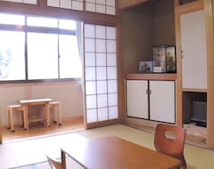Nhà trọ Onsen Ryokan Mizukamiso (Mizukami, Nhật Bản)