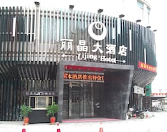 Khách sạn Lijing Hotel (Pingtan, Trung Quốc)
