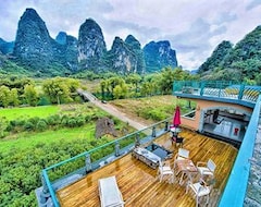 Yangshuo YuLong River Gauche Hotel (Yangshuo, China)