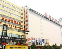 Vienna Hotel Changsha Mid Furong Road (Changsha, China)