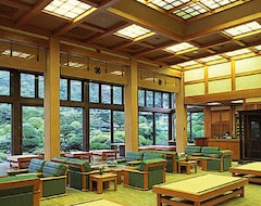 Unzen Kanko Hotel (Unzen, Japan)