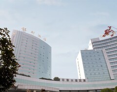 Khách sạn YinDuJiuDian Yandoo Hotel (Yiwu, Trung Quốc)