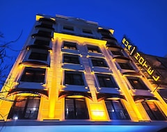 Rua World Hotel (Van, Türkiye)
