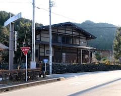 Otel Sakura Guest House (Takayama, Japonya)