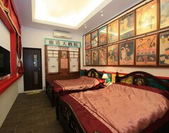 Hotel Tongnian Wangshi Homestay (Fuxing Township, Tajvan)