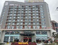 Xiangshun Yunzhou Hotel (Xinxing District, Taiwan)