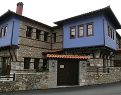 Hotel Guest House To Palio Litochoro (Litochoro, Greece)