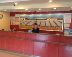 Hotel Hanting Express (Jinan Huayuan Road) (Jinan, China)