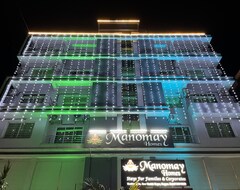Otel Manomay (Nagpur, Hindistan)