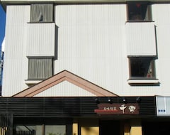 Hotel Business Senraku (Gotenba, Japón)