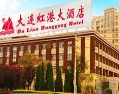 Hotel Dalian Hong Gang (Dalian, China)