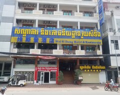 Khách sạn Wei Si Deng Hotel And Restaurant (Phnom Penh, Campuchia)