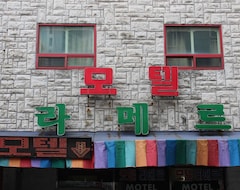 Khách sạn Ramer Motel Busan (Busan, Hàn Quốc)