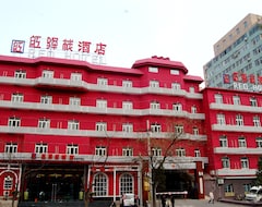 Beijing Red Hotel (Beijing, China)