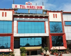 Hotel Mark Inn (Ludhiana, Indien)