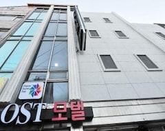 Hotel Inje Ost (Inje, Sydkorea)
