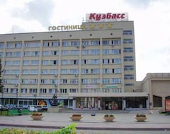 Hotel Kuzbass (Kemerowo, Russia)