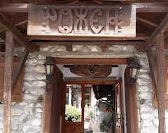Hotel Motel Rozhen (Bansko, Bulgarien)