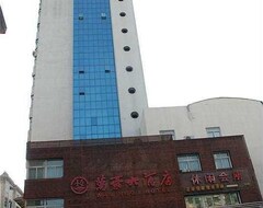 Hotel Wanhao Hunan (Changsha, China)