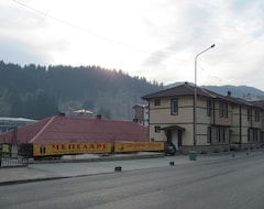 Khách sạn Sveti Georgi (Chepelare, Bun-ga-ri)