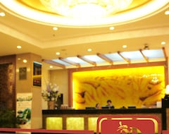 Hezhou Joy City Hotel (Hezhou, China)