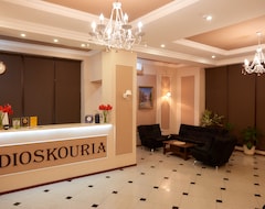 Hotel Dioskuria (Sukhumi, Georgia)