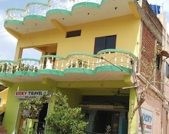 Pensión Vickys Guest House (Hampi, India)