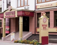 Hotel Fontush Boutique (Iwano-Frankiwsk, Ucrania)