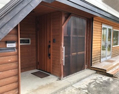 Koko talo/asunto 2nd House Standard Twin Room (Kitashiobara, Japani)