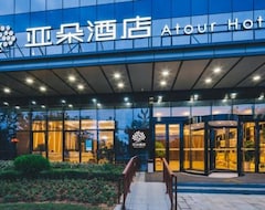 Atour Hotel (Mogan Mountain) (Deqing, China)