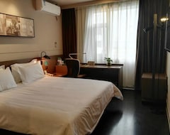 Khách sạn Jinjiang Inn Select Shaoxing Jiefang North Road 4S Branch (Shaoxing, Trung Quốc)