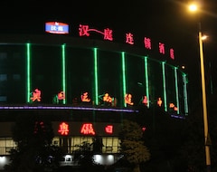 Otel Hanting Express (Changzhou Xuejia Olympic Garden) (Changzhou, Çin)
