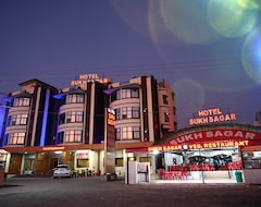 HOTEL SUKH SAGAR (Somnath, India)