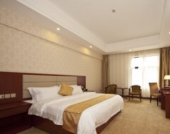 Hotel Zhongxi (Nanping, Kina)