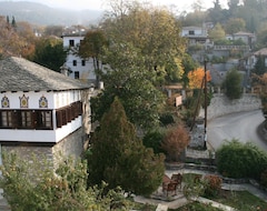 Otel Archontiko Klitsa (Portaria, Yunanistan)