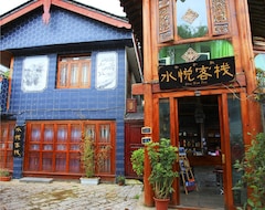 Hotel Shuiyue Inn (Lijiang, Kina)