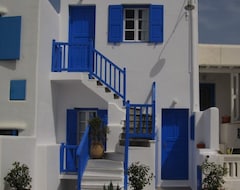 Hotel Kymata (Ciudad de Mykonos, Grecia)