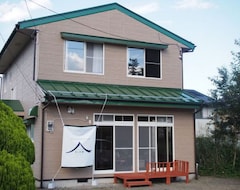 Toàn bộ căn nhà/căn hộ Mtfuji Guest House Kikkake (Kofu, Nhật Bản)