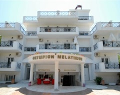 Hotel Olympion Melathron (Platamonas, Greece)