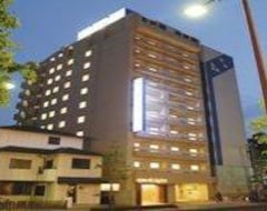 Otel Dormy Inn Takamatsu (Takamatsu, Japonya)