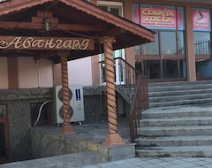 Otel Avangard (Harmanli, Bulgaristan)