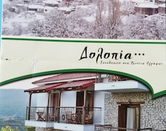 Hotel Dolopia (Redina, Greece)
