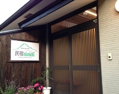 Khách sạn Minshuku Nicoichi <yakushima> (Yakushima, Nhật Bản)