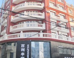 Hotel Jiamusi Bailifeng - Jiamusi (Huanan, China)