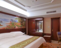Hotel Vienna International (Maoming, China)