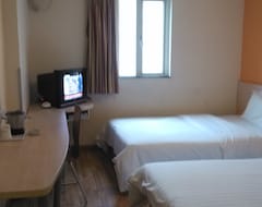 Hotelli 7 Days Inn Wuzhishan Road (Haikou, Kiina)