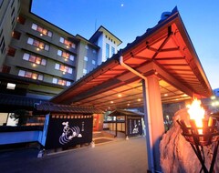 Khách sạn Yuruino Yado Keizan (Achi, Nhật Bản)