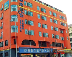 Eaka 365 Hotel (Shijiazhuang, China)