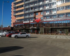 Hotel Soyuz (İrkutsk, Rusya)