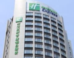 Holiday Inn Express Weihai Hi-Tech Zone, An Ihg Hotel (Weihai, Çin)